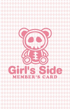 画像ギャラリー No.002のサムネイル画像 / 本日発売の「ときめきメモリアル Girl's Side Premium 〜3rd Story〜」，コナミスタイルと連動したTwitterキャンペーンを開始