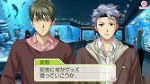 画像ギャラリー No.004のサムネイル画像 / 本日発売の「ときめきメモリアル Girl's Side Premium 〜3rd Story〜」，コナミスタイルと連動したTwitterキャンペーンを開始