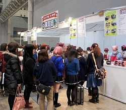 画像ギャラリー No.006のサムネイル画像 / GSシリーズ歴代の王子達が夢の共演！　7000人以上の乙女が集結した「ときめきメモリアル Girl's Side文化祭」をレポート