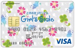 画像ギャラリー No.005のサムネイル画像 / 「ときめきメモリアル Girl's Side文化祭」のDVDが6月28日に発売決定