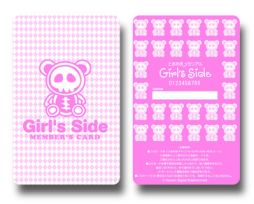 画像ギャラリー No.007のサムネイル画像 / 「ときめきメモリアル Girl's Side文化祭」のDVDが6月28日に発売決定