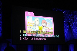 画像ギャラリー No.037のサムネイル画像 / 最高のシチュエーションで楽しむ,特別なデートの日「ときめきメモリアル Girl's Side DAYS 2013 〜デートに行こう!〜」3月10日夜公演をレポート