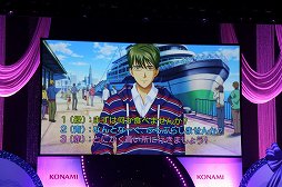 画像ギャラリー No.031のサムネイル画像 / 最高のシチュエーションで楽しむ,特別なデートが再び。「ときめきメモリアル Girl's Side DAYS 2014 〜White Date〜」をレポート
