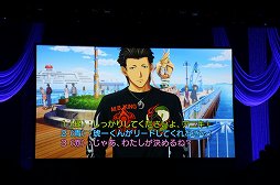 画像ギャラリー No.035のサムネイル画像 / 最高のシチュエーションで楽しむ,特別なデートが再び。「ときめきメモリアル Girl's Side DAYS 2014 〜White Date〜」をレポート