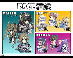 画像ギャラリー No.007のサムネイル画像 / ［TGS 2011］X-Legendの新作MMORPG「晴空物語」を台湾パビリオンで見てきた