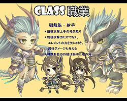 画像ギャラリー No.011のサムネイル画像 / ［TGS 2011］X-Legendの新作MMORPG「晴空物語」を台湾パビリオンで見てきた