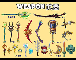 画像ギャラリー No.014のサムネイル画像 / ［TGS 2011］X-Legendの新作MMORPG「晴空物語」を台湾パビリオンで見てきた