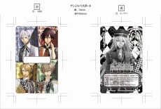 画像ギャラリー No.003のサムネイル画像 / 「ナムコ・ナンジャタウン」で，女性向けゲームブランド「オトメイト」のイベントが11月17日にスタート