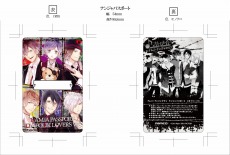 画像ギャラリー No.004のサムネイル画像 / 「ナムコ・ナンジャタウン」で，女性向けゲームブランド「オトメイト」のイベントが11月17日にスタート