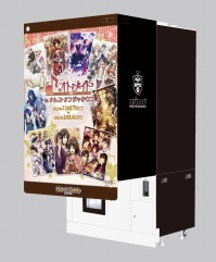 画像ギャラリー No.010のサムネイル画像 / 「ナムコ・ナンジャタウン」で，女性向けゲームブランド「オトメイト」のイベントが11月17日にスタート