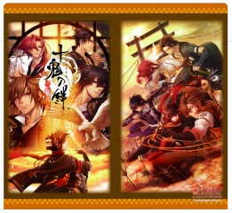 画像ギャラリー No.011のサムネイル画像 / 「ナムコ・ナンジャタウン」で，女性向けゲームブランド「オトメイト」のイベントが11月17日にスタート