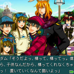 画像ギャラリー No.004のサムネイル画像 / 「ビジュアルアーツ★Motto」に「ハートの国のアリス」などのアプリが登場