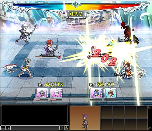 画像ギャラリー No.009のサムネイル画像 / 【夏PR】「剣と魔法のログレス」，Webブラウザで楽しめるキュートなビジュアルの本格MMORPG