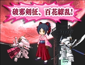 画像ギャラリー No.011のサムネイル画像 / 「剣と魔法のログレス」，「サクラ大戦」とのコラボイベントを開催
