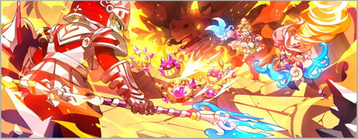 画像ギャラリー No.001のサムネイル画像 / 「剣と魔法のログレス」，装備変更などが制限される新エリア“遺蝕の領域”を追加