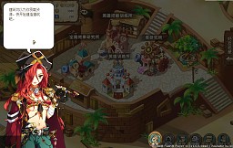 画像ギャラリー No.015のサムネイル画像 / ［TGS 2011］台湾のゲームメーカー「XPEC」ブースレポート。武侠系3D MMORPGとブラウザゲーム2本の新作を出展