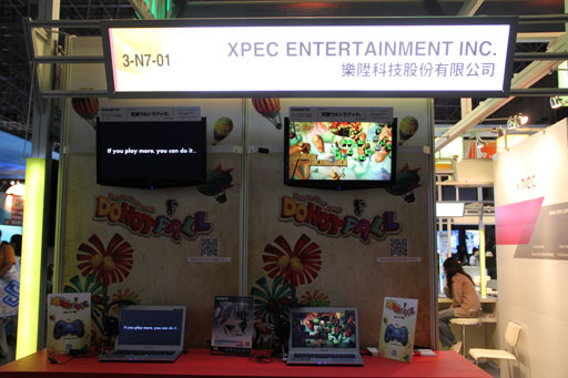 画像ギャラリー No.001のサムネイル画像 / ［TGS 2012］台湾の老舗ゲームメーカーXPECのブースでは，MMORPG「ウェポン・オブ・ミソロジー（仮）」などの進捗が明らかに