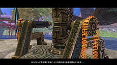 画像ギャラリー No.011のサムネイル画像 / 「Weapons of Mythology」のオープンβサービスが本日15：00スタート。ゲームサーバーは同時開始となるニコニコアプリ版と共通に