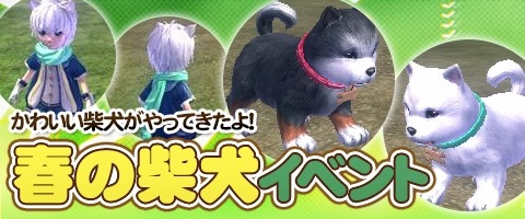 画像ギャラリー No.012のサムネイル画像 / 「Weapons of Mythology」宝具箱のリサイクルシステムを追加
