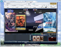 画像ギャラリー No.023のサムネイル画像 / 「MONSTER×DRAGON」は初心者でもガンガン戦える，デメリットの少なさも魅力のリアルタイムSLGだ。クローズドβテストのプレイレポートを掲載