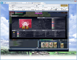 画像ギャラリー No.025のサムネイル画像 / 「MONSTER×DRAGON」は初心者でもガンガン戦える，デメリットの少なさも魅力のリアルタイムSLGだ。クローズドβテストのプレイレポートを掲載