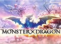「MONSTER×DRAGON」本日よりオープンβサービス開始，FFシリーズのモンスターも登場。12月7日には秋葉原にモンドラカフェもオープン