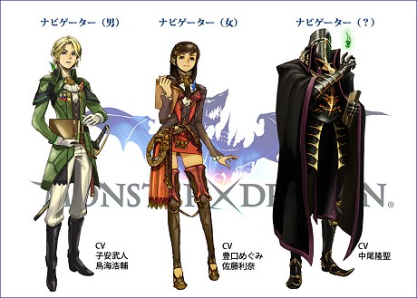 画像ギャラリー No.005のサムネイル画像 / 「MONSTER×DRAGON」本日よりオープンβサービス開始,FFシリーズのモンスターも登場。12月7日には秋葉原にモンドラカフェもオープン