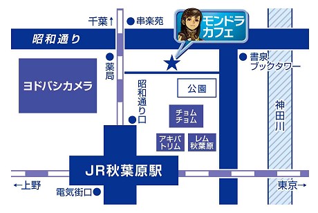 画像ギャラリー No.009のサムネイル画像 / 「MONSTER×DRAGON」本日よりオープンβサービス開始，FFシリーズのモンスターも登場。12月7日には秋葉原にモンドラカフェもオープン