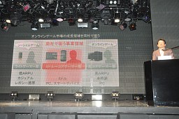 画像ギャラリー No.008のサムネイル画像 / 南 明奈さんらが「もしドラ隊」として登場。スクウェア・エニックスとヤフーのタッグによる最新ブラウザゲーム「MONSTER×DRAGON」の完成披露会レポート