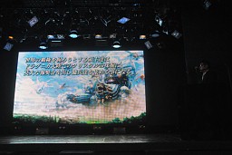 画像ギャラリー No.015のサムネイル画像 / 南 明奈さんらが「もしドラ隊」として登場。スクウェア・エニックスとヤフーのタッグによる最新ブラウザゲーム「MONSTER×DRAGON」の完成披露会レポート