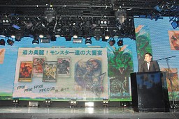 画像ギャラリー No.017のサムネイル画像 / 南 明奈さんらが「もしドラ隊」として登場。スクウェア・エニックスとヤフーのタッグによる最新ブラウザゲーム「MONSTER×DRAGON」の完成披露会レポート