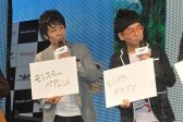 画像ギャラリー No.023のサムネイル画像 / 南 明奈さんらが「もしドラ隊」として登場。スクウェア・エニックスとヤフーのタッグによる最新ブラウザゲーム「MONSTER×DRAGON」の完成披露会レポート