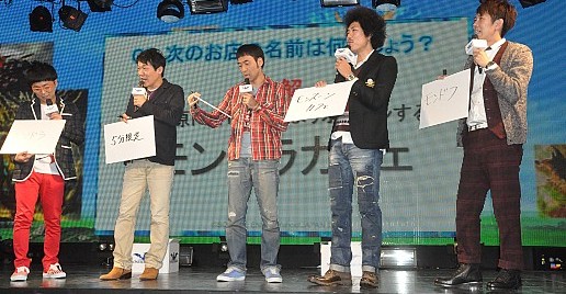 画像ギャラリー No.026のサムネイル画像 / 南 明奈さんらが「もしドラ隊」として登場。スクウェア・エニックスとヤフーのタッグによる最新ブラウザゲーム「MONSTER×DRAGON」の完成披露会レポート