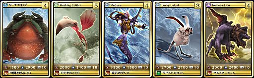 画像ギャラリー No.014のサムネイル画像 / 「MONSTER×DRAGON」光属性のカードを中心に，新たに38枚が実装。「ガブリエル」と「ウィル・オ・ウィスプ」を加えた全40枚の情報も公開