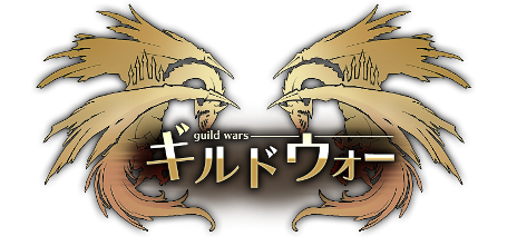 画像ギャラリー No.005のサムネイル画像 / 「MONSTER×DRAGON」，3月16日に「無属性」のレアカードを多数追加。月間最強のギルドを決める「ギルドウォー」は本日23：00より実施