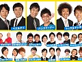 「MONSTER×DRAGON」，吉本興業とのコラボ企画「もしも、よしもと芸人がモンスタードラゴンで遊んだら」を，本日22時からニコニコ動画で生放送