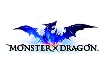 画像ギャラリー No.005のサムネイル画像 / 「MONSTER×DRAGON」，イラストコンテストをpixivで開催中