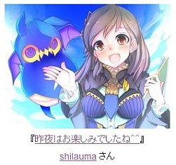 画像ギャラリー No.013のサムネイル画像 / 「MONSTER×DRAGON」イラストコンテスト受賞者を発表。ドアラ達の勝敗も