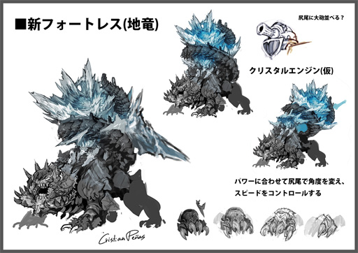 画像ギャラリー No.008のサムネイル画像 / 周囲はすべて敵――1周年を迎える「MONSTER×DRAGON」の大型アップデート「SURVIVE」は,プレイヤー全員が敵になる「サバイバルアリーナ」を実装