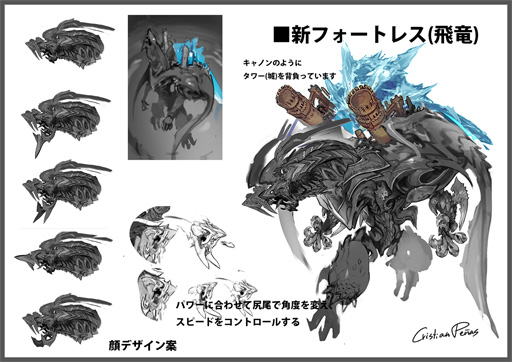 画像ギャラリー No.009のサムネイル画像 / 周囲はすべて敵――1周年を迎える「MONSTER×DRAGON」の大型アップデート「SURVIVE」は,プレイヤー全員が敵になる「サバイバルアリーナ」を実装