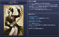 画像ギャラリー No.008のサムネイル画像 / 「MONSTER×DRAGON」，最大規模のアップデート「SURVIVE」を本日実装。高難度の新モード「サバイバルアリーナ」に注目