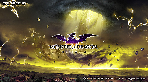 画像ギャラリー No.002のサムネイル画像 / 「MONSTER×DRAGON」，4週連続で大型アップデート「Re:build」を順次実施。第1弾となる新コンテンツ「勢力戦」は本日実装
