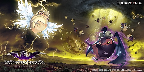 画像ギャラリー No.003のサムネイル画像 / 「MONSTER×DRAGON」,デッキ構築の幅を拡大する新要素「サブ属性」を本日実装。4週連続の大型アップデート「Re:build」の締めくくり