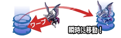 画像ギャラリー No.009のサムネイル画像 / 「MONSTER×DRAGON」，2周年大型アップデートを実施。新ブラックカード「イフリート・ドラゴニア」や，新コマンダー「召喚士」が実装に