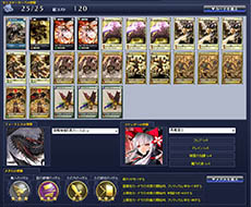画像ギャラリー No.012のサムネイル画像 / 「MONSTER×DRAGON」,4月16日のアップデートでバトルアリーナを大幅リニューアル。新規カード17枚の情報も紹介