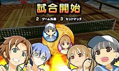 画像ギャラリー No.003のサムネイル画像 / 「おきらくテニス3D」,3DS版DLソフトとして登場。ゲームモードは3種類
