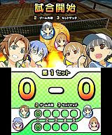 画像ギャラリー No.018のサムネイル画像 / 「おきらくテニス3D」,3DS版DLソフトとして登場。ゲームモードは3種類