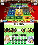 画像ギャラリー No.025のサムネイル画像 / 「おきらくテニス3D」,3DS版DLソフトとして登場。ゲームモードは3種類