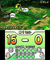 画像ギャラリー No.032のサムネイル画像 / 「おきらくテニス3D」,3DS版DLソフトとして登場。ゲームモードは3種類