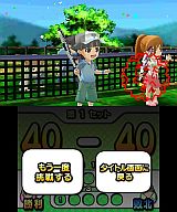 画像ギャラリー No.033のサムネイル画像 / 「おきらくテニス3D」,3DS版DLソフトとして登場。ゲームモードは3種類